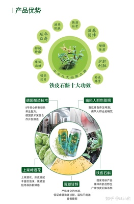 2021成都糖酒会召开在即,十壶啤酒带你攻略春糖